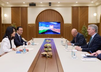 Uzbekistan, US Sign Business Cooperation Memorandum Amid Expanding Economic Ties