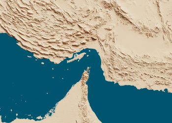 GCC-US Ministers Back Free Navigation, Warn Iran Over Regional Security