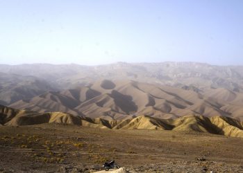 Taliban Gold Mining Restrictions Spark Mass Protests in Northeastern Afghanistan