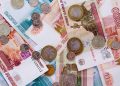 Report Warns Rising Debt and High Interest Rates Could Strain Russia’s Budget