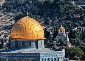 Israeli Settlers Accused of Arson Attacks on Mosque and Homes in West Bank
