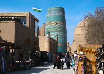 Uzbekistan Formalises Presidential Administration’s Growing Power